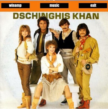 Dschinghis Khan (1979 - 2000) 7 альбомов