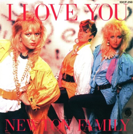 Newton Family - I Love You 1987