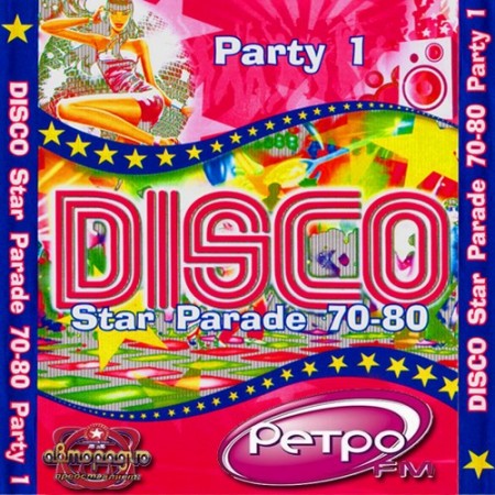 Disco Star parade 70-80 (2011)