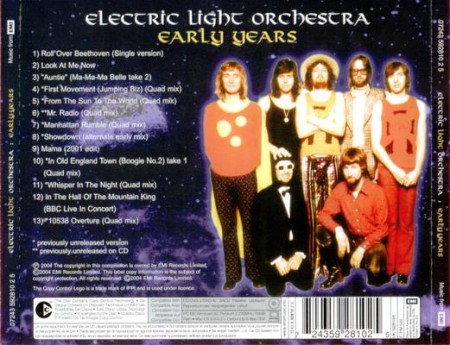 Electric Light Orchestra - Early Years (1973/2004)