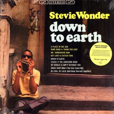 Stevie Wonder - "Down To Earth" & "Uptight (Everything's Alright)" (1966)
