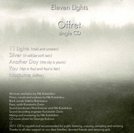 Eleven Lights - Offret (Single, 2011)