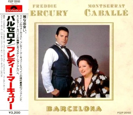 Freddie Mercury & Montserrat Caballe - Barcelona [1st Press Japan] (1988)