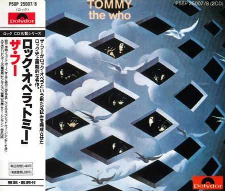 The Who - Tommy (2 CD, 1969) MP3 & FLAC
