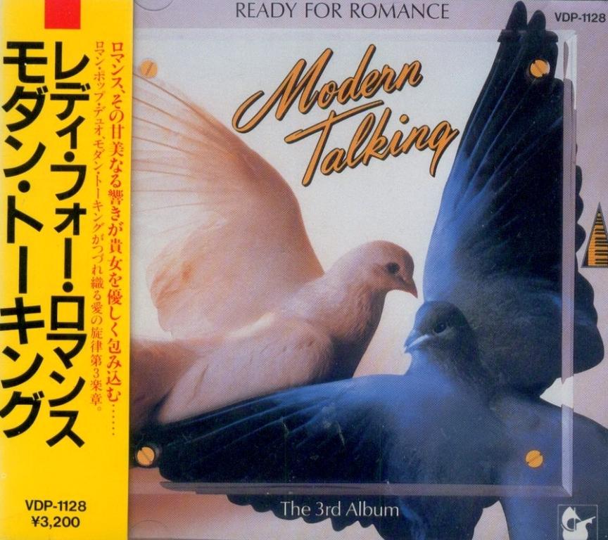 Modern talking romance. Modern talking ready for Romance 1986 обложка. 1986 - Ready for Romance - the 3rd album. Modern talking ready for Romance 1986 LP. Ready for Romance альбом.