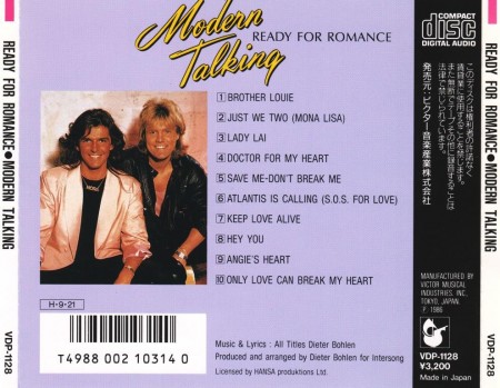 Modern Talking - Ready For Romance [Japanese Edition] (1986) FLAC