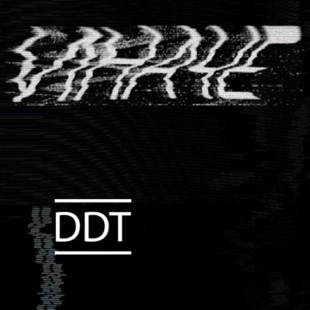 ДДТ - Иначе/P.S. (2 CD, 2011)