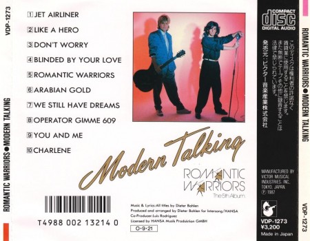 Modern Talking - Romantic Warriors [Japanese Edition] (1987) FLAC