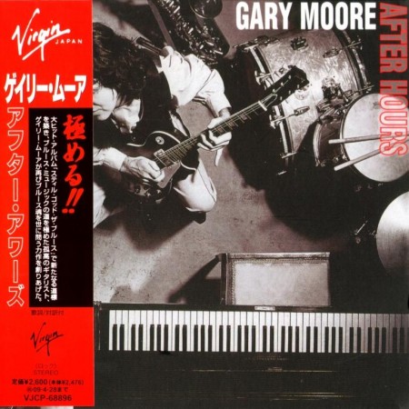 Gary Moore - After Hours (1992/2002 Remastered Japanese Edition)