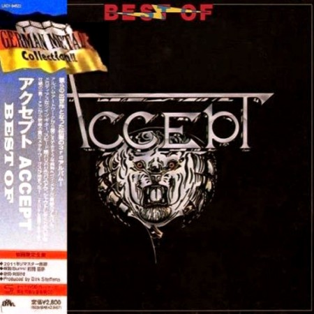Accept - Best Of [Special Limited Edition] (2 CD, 2011)