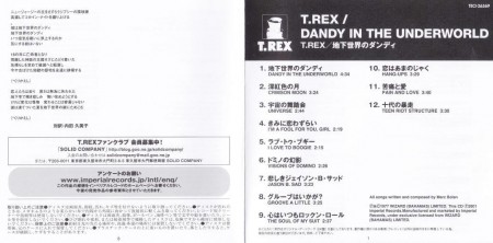 T. Rex - Dandy In The Underworld (1977/2001 Original Remastered)