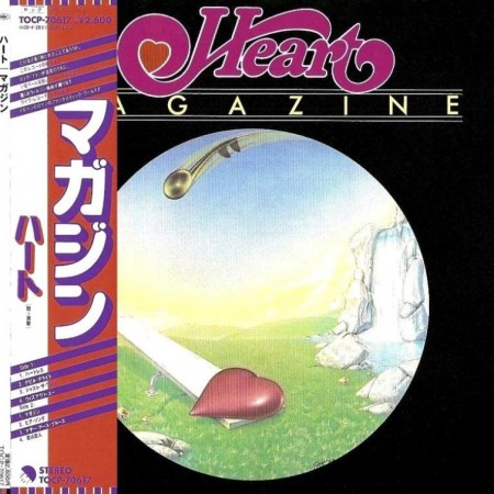 Heart - Magazine (1978 Japanese Edition)