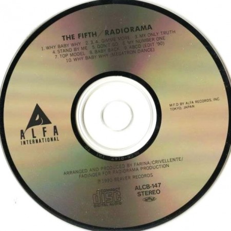 Radiorama - The Fifth (1990)
