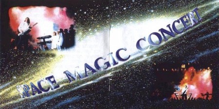 Space - Magic Concerts (1995/2005)