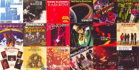 Rainbow - Anthology 1975-1984 (2 CD, 2009 Remastered)