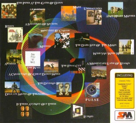 Pink Floyd - Greatest Hits [Star Mark Compilation] (2 CD, 2007)