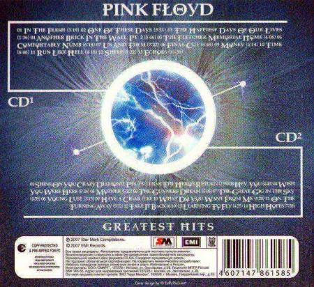 Pink Floyd - Greatest Hits [Star Mark Compilation] (2 CD, 2007)