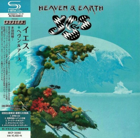 Yes - Heaven & Earth (Japanese Edition) (2014) MP3 & FLAC