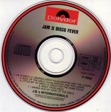 J.B.'s Internationals - Jam II Disco Fever (1978/Reissue 2003)