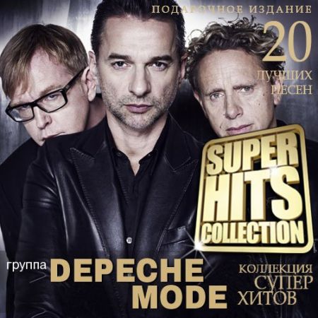 Depeche Mode - Super Hits Collection [2015] MP3