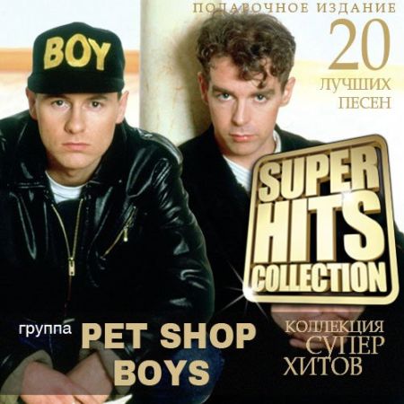 Pet Shop Boys - Super Hits Collection [2014] MP3